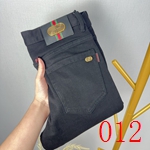 コピーブランドジーンズ